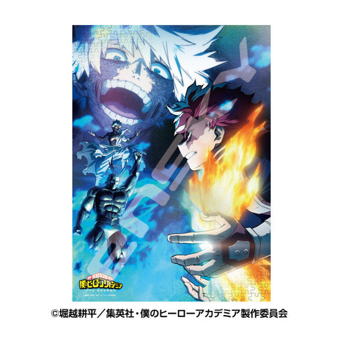 『僕のヒーローアカデミア』ホロキラッジグソー 500ピース 500-733 二つの赫灼